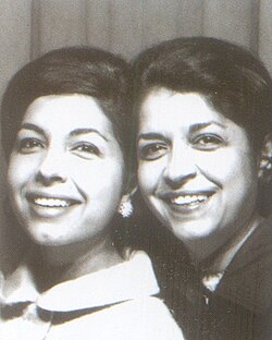 لیلی گلستان و مادرش فخری گلستان